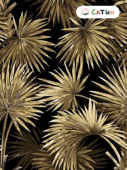 Пододеяльник Milky Garden "Пальмы (сатин)" евро 200х215 см