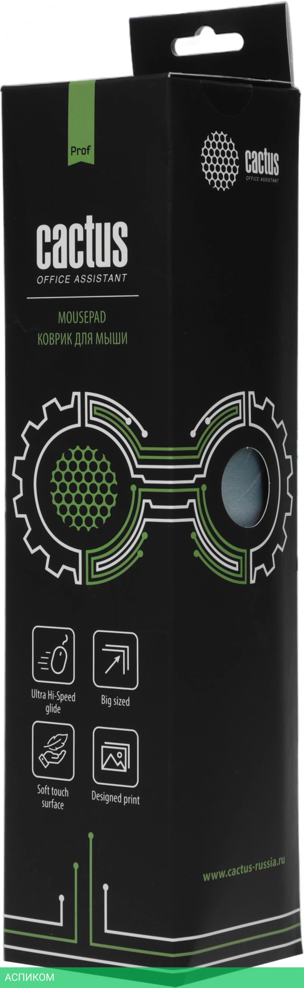 Коврик для мыши Cactus Lake (CS-MP-PRO18XL)