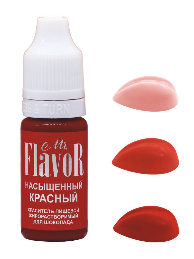 Краситель Mr.FlavoR Жирорастворимый Насыщенный красный 10мл