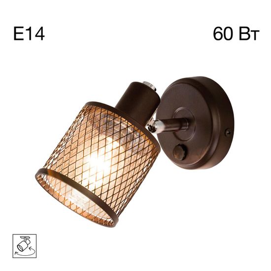 CL535615 Робин Кофе Св-к Наст.-Потол.