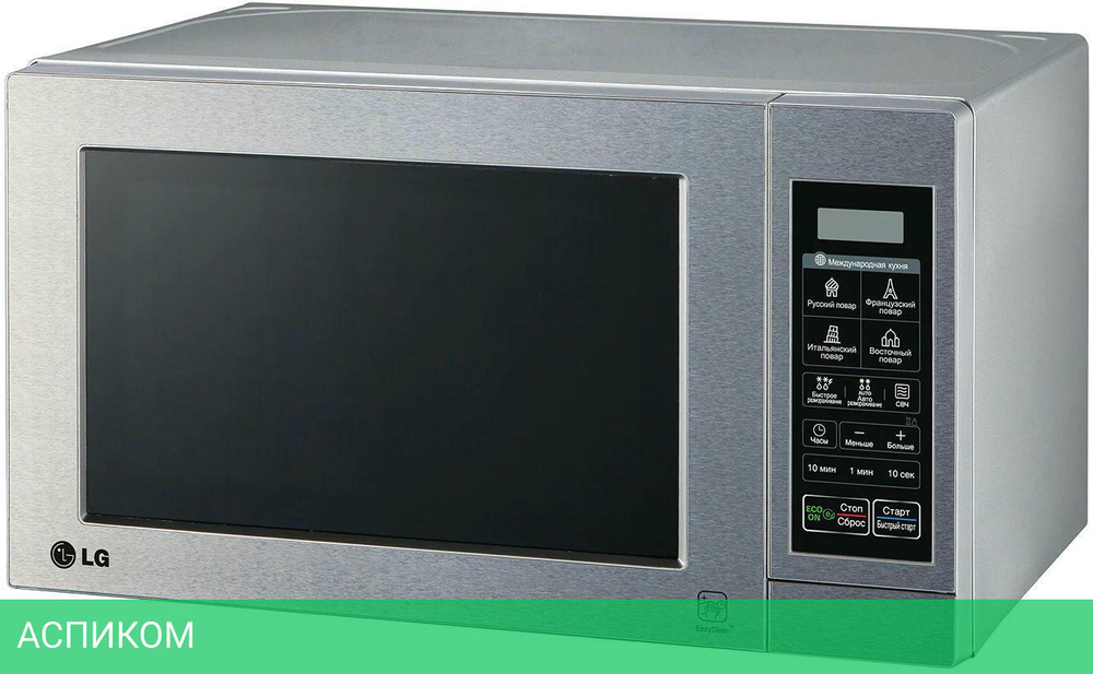 Микроволновая печь LG MS2044V