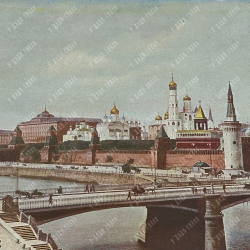 Баранов С. А. Вид Кремля. Цветная фотопечать. 1900-е