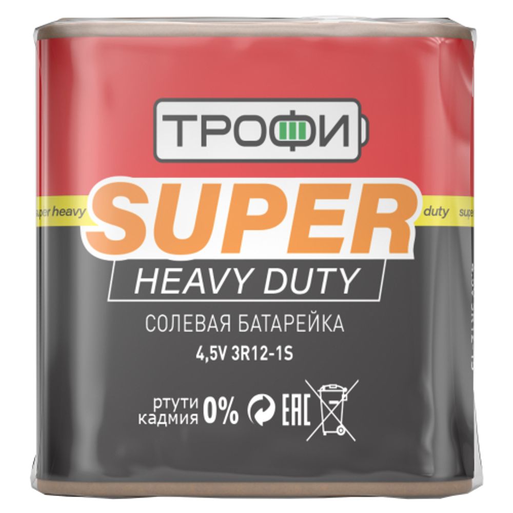 Батарейки Трофи 3R12-1S SUPER HEAVY DUTY Zinc | Батарейки Солевые