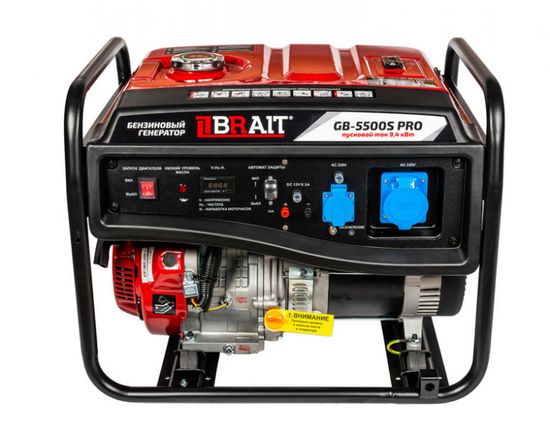 Бензиновый генератор "BRAIT" GB-5500S PRO