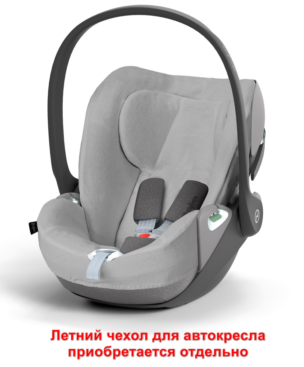 Коляска Cybex Balios S Lux SLV complete Cloud T Mirage Grey Plus Base T 4 в 1 Stone Grey с дождевиками