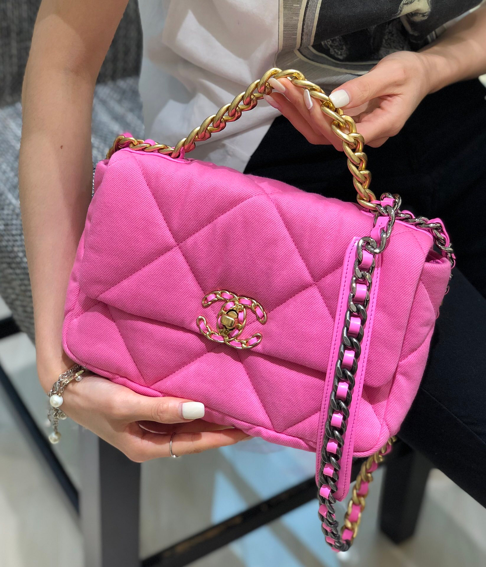 Chane1 19 Bag 26 cm