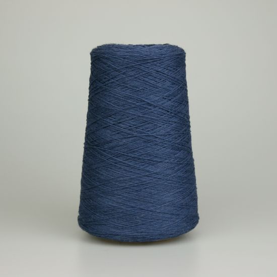 Пряжа 2/16 NM Albert, цвет 677 Джинсовый (100% шерсть ягнёнка)