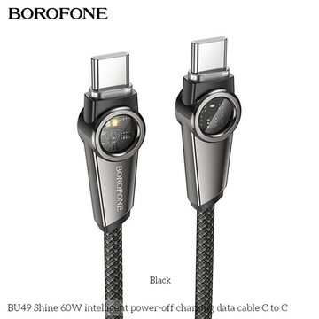 Кабель TypeC x TypeC с индикацией 3A/60W -1,2м. Borofone BU49
