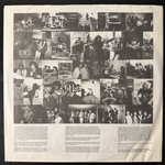 Helloween ‎– Keeper Of The Seven Keys - Part I (Германия 1987г.)