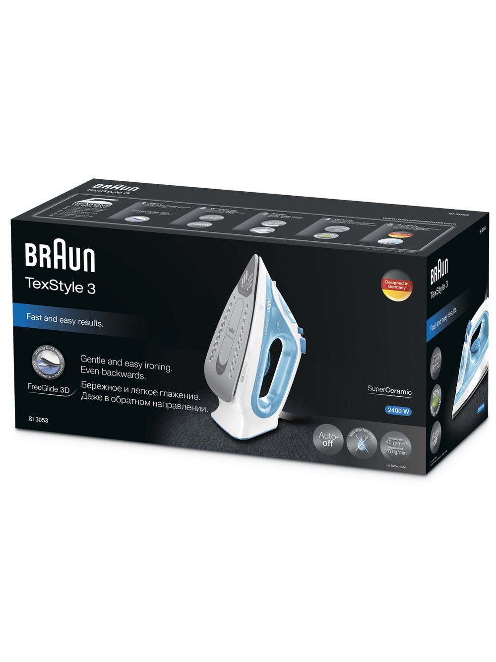 Утюг Braun Texstyle 3 SI3053BL