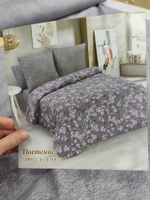 Поплин / Перламутр