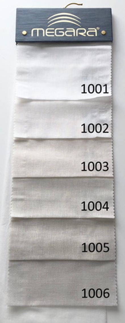 Тюль Megara арт. 1050 (высота 300 см, Турция)