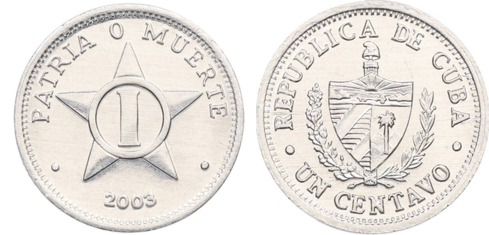 Куба 1 сентаво, 2003 Римские цифры UNC