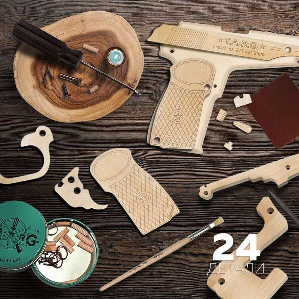 Пистолет Макарова PM-9mm от TARG - деревянный конструктор, сборная модель, 3d пазл