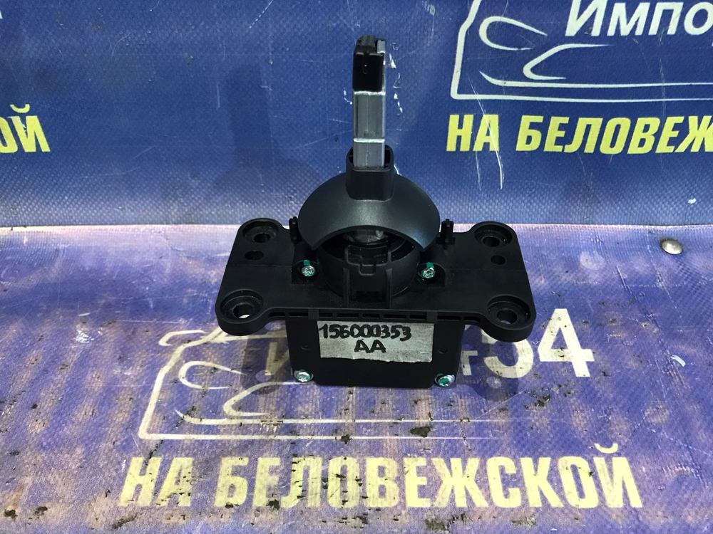 Селектор АКПП OMODA C5 2024