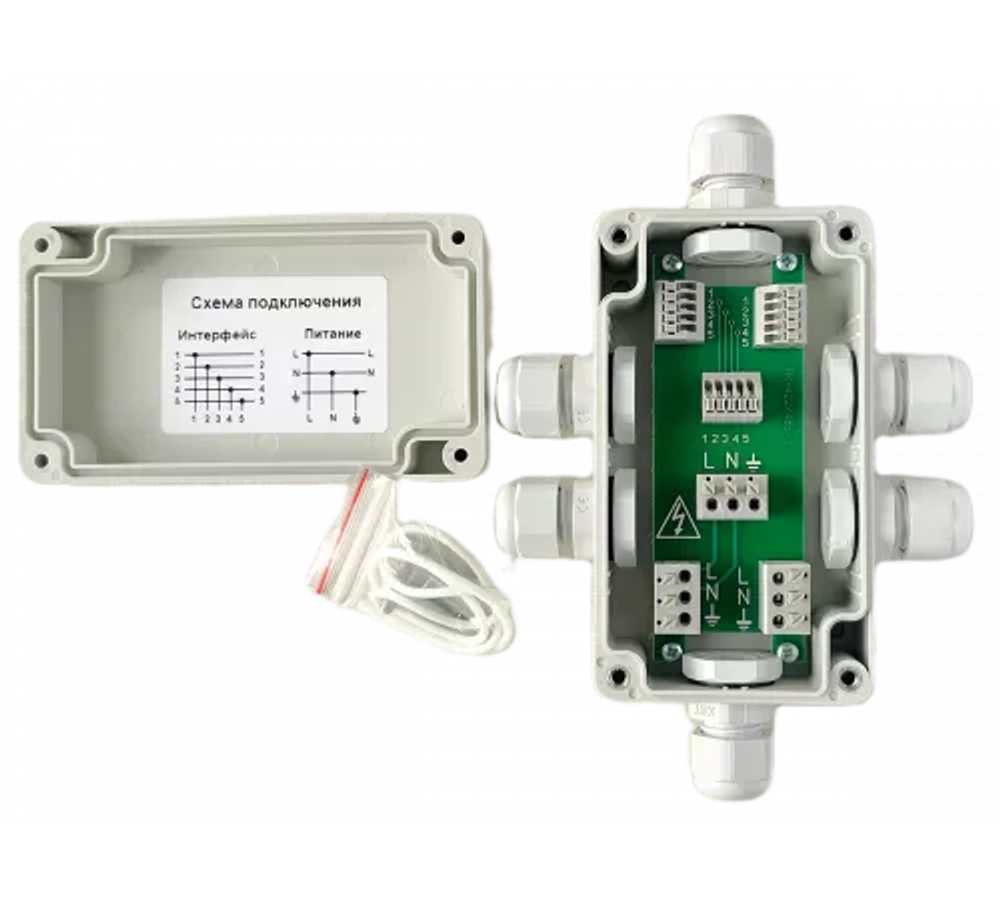 Разветвитель интерфейса и питания RS-485/422 РК-1 IP65 исп. 2 на din-рейку