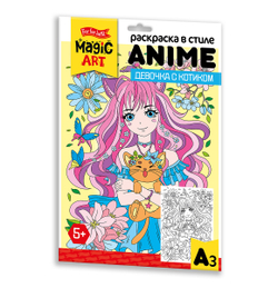 Раскраска для детей «Девочка с котиком» в стиле Anime