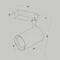 Трековый светильник Вуоро / Vuoro Unity 3000K 15Вт 60° Technical tr003-1-15w3k-w-w