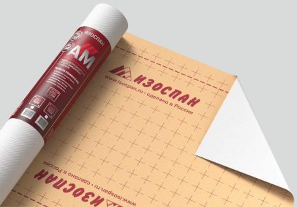 Изоспан АМ-70м² гидро-ветрозащитная паропроницаемая мембрана