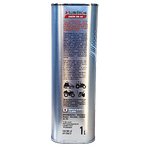 Масло мотор. 4T синт. Sumitachi Snow Oil 0W-40 1л