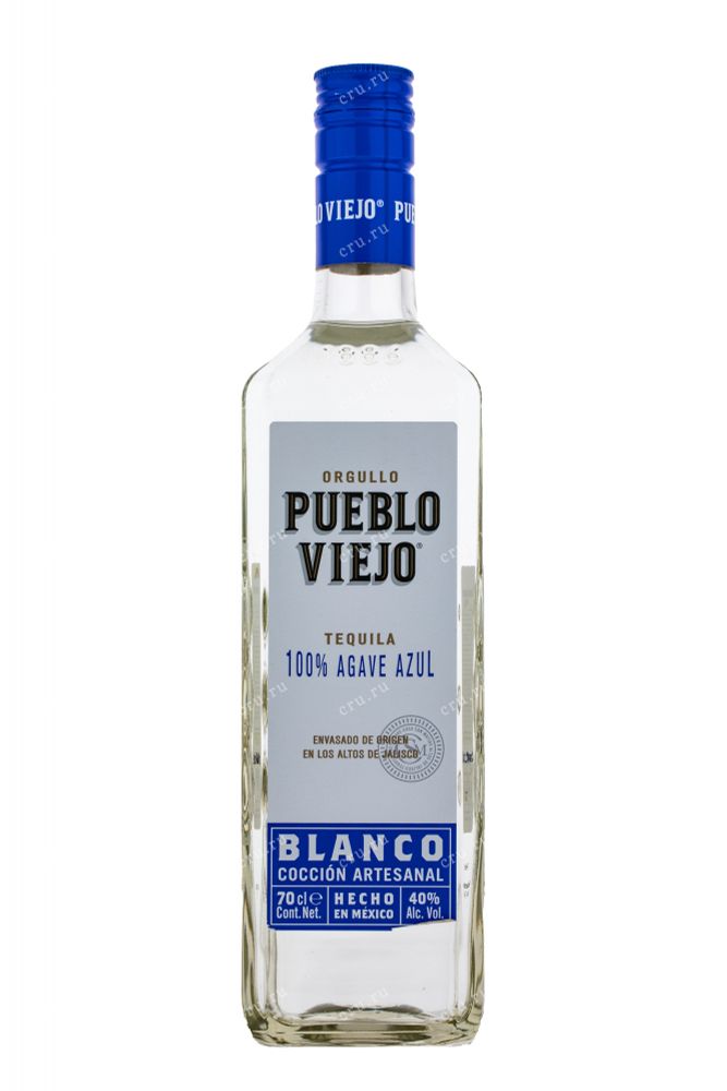 Текила Пуэбло Вьехо Бланко