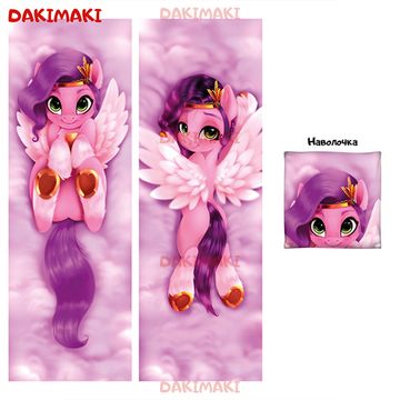 Дакимакура пони Пипп арт. 0681