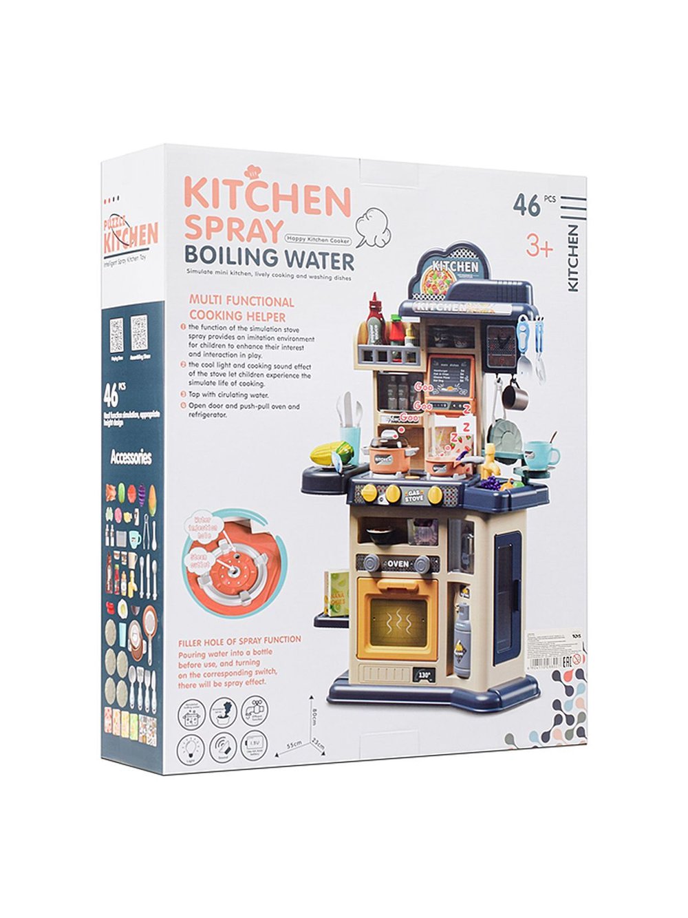 Игровой набор кухня Мастер шеф цвет розовый (MJL-911)