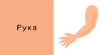 9 книжек-кубиков. Книжки-кубики для девочек