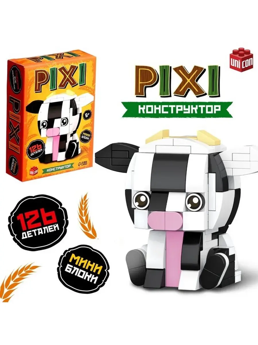 Конструктор блочный «PIXI. Коровка», животные, мини блоки, 1