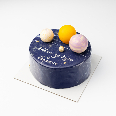 Торт Люблю до Луны