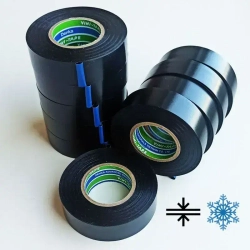 Denka Vini-Tape 232W * 10шт * 25метров * 19мм, изолента пвх (Toyota и др. японцы)