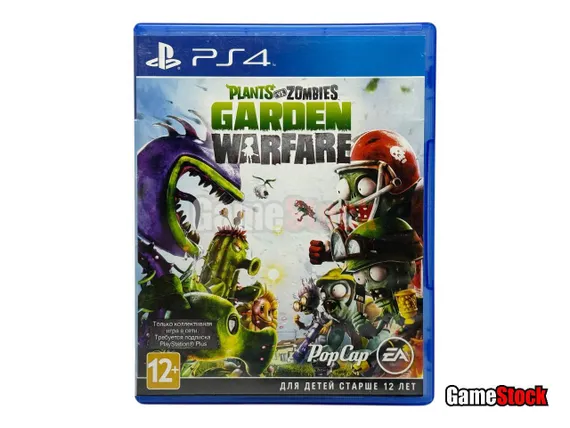 PS4 Plants vs Zombies Garden Warfare (Б/У, Английская версия, CUSA-00485)