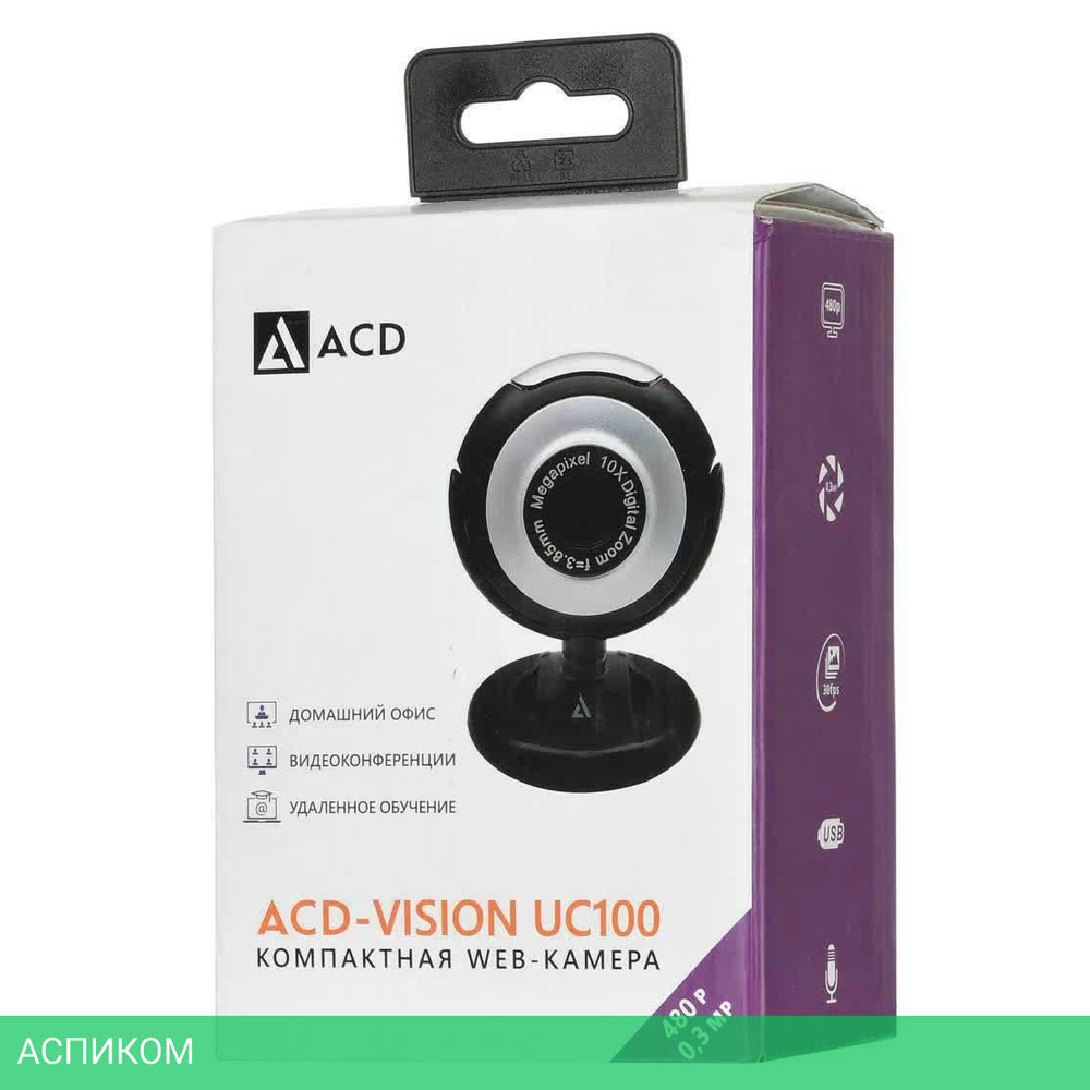 Веб-камера ACD UC100