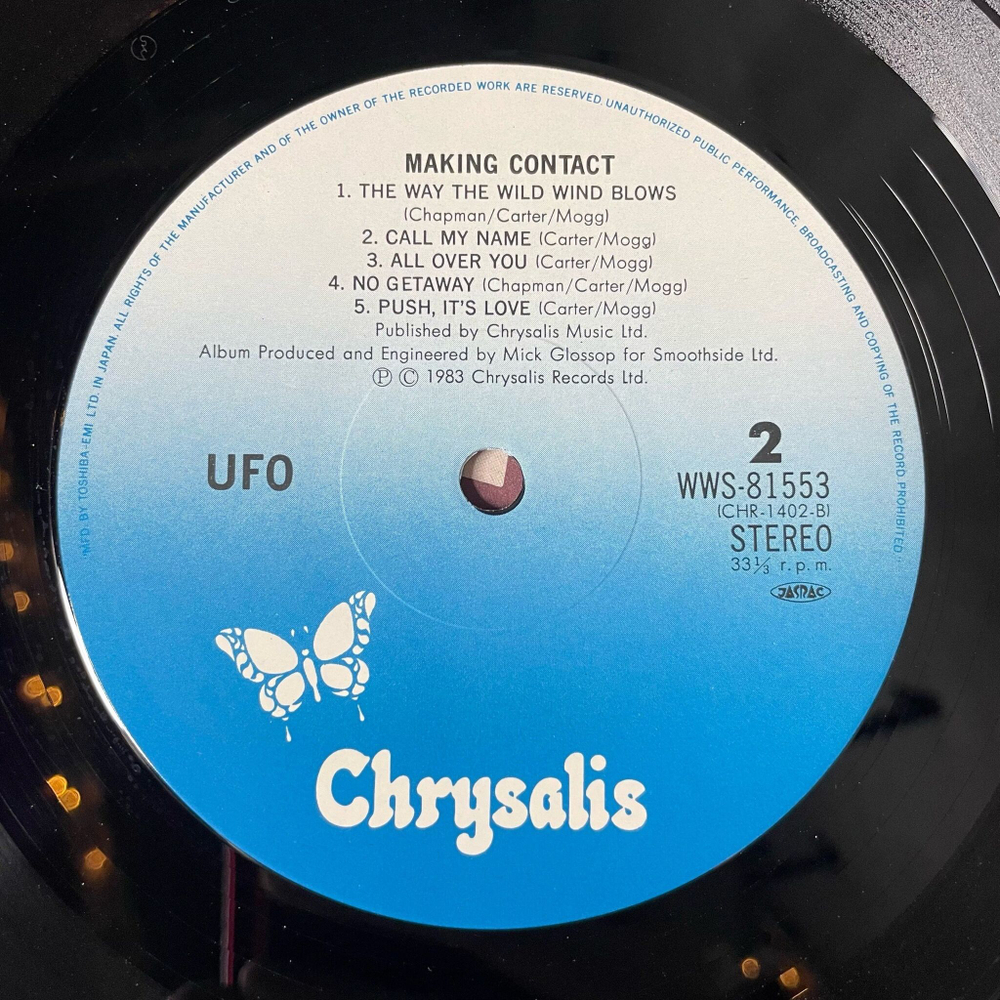 Винтажная виниловая пластинка LP UFO Making Contact (Japan 1983) (No Obi)