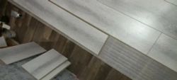 Ламинат Kastamonu "SUNFLOOR Вяз Бейкер", 8 мм (8штук/2.153 м2), упаковка