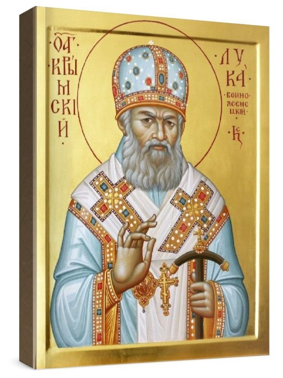 Лука Крымский (рукописная икона)