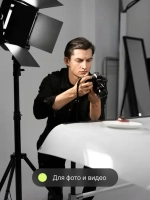 Осветитель светодиодный Raylab RL-50 88 3200-6500K