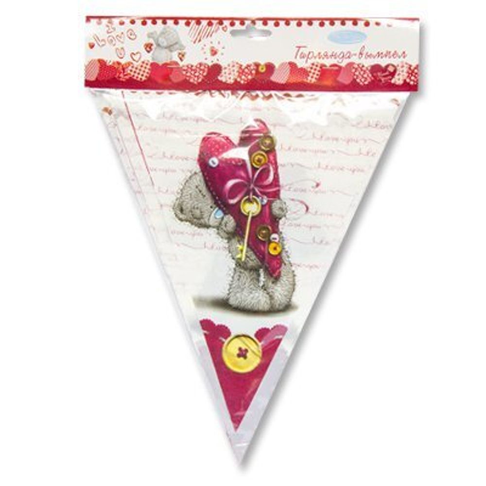 Гирлянда-вымпел Me to You RED, 360см