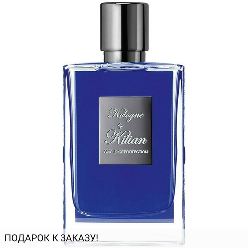 Kilian Kologne, Shield of protection