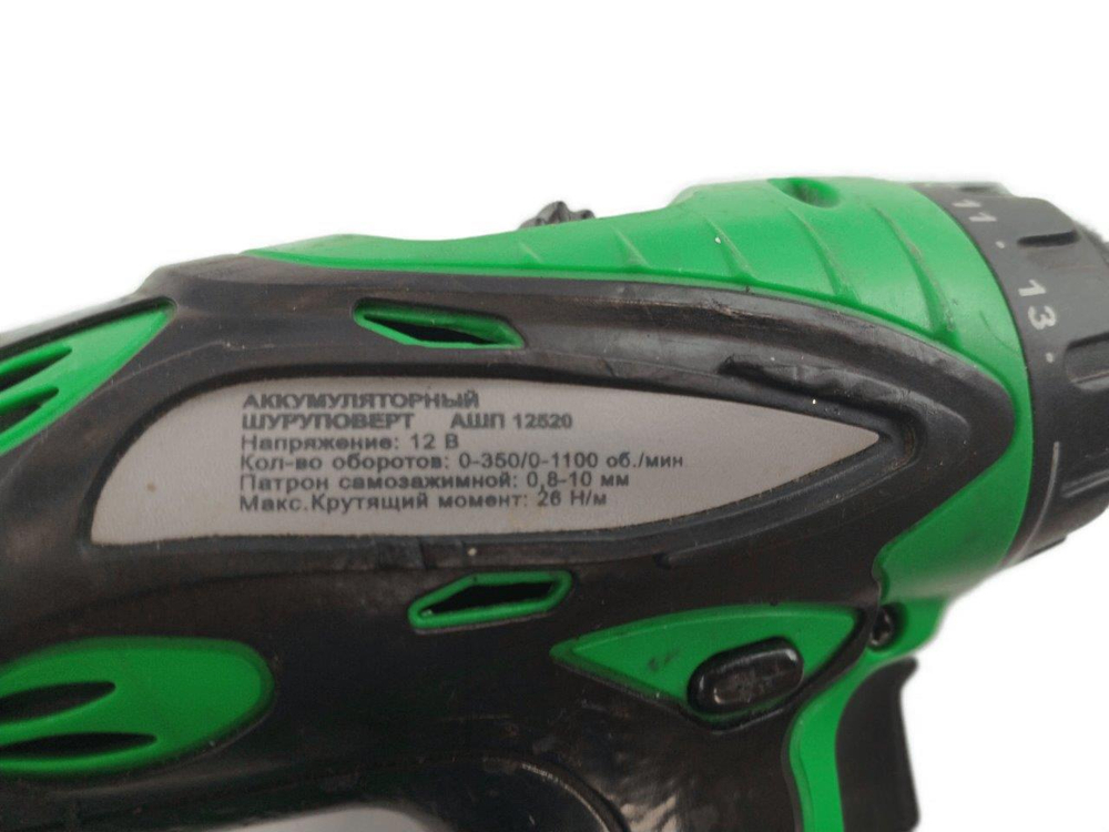 Ремонт аккумулятора ИНСТАР 12В 1.3Ач