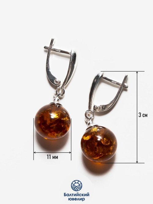 Серьги из серебра 925 с цельным коньячным янтарем 11 мм