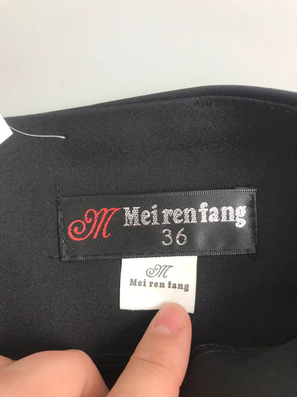 Юбка для офиса 40 размер