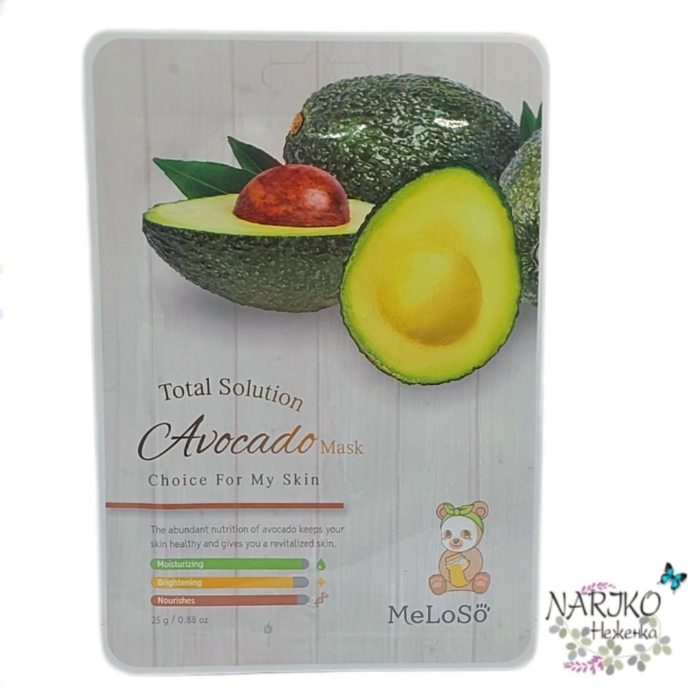 Тканевая маска для лица с экстрактом авокадо Dr.MeLoSo Total Solution Avocado Mask, 25 гр.