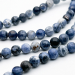 Содалит бусины, диаметр около 6,4-6,6 мм, цена за 29-30 шт (1/2 нити)