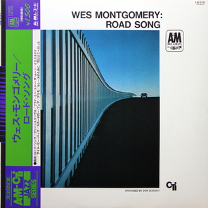 Wes Montgomery / Road Song (LP)