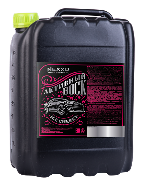 NEXXO Воск для автомобилей, 5л