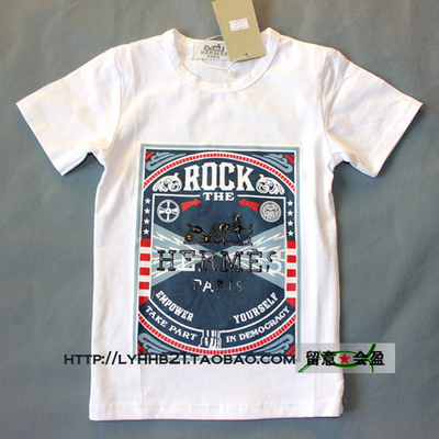 Футболка детская с контрастным принтом и надписями