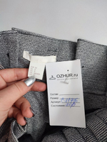 Юбка H&M оригинальная 38 размер