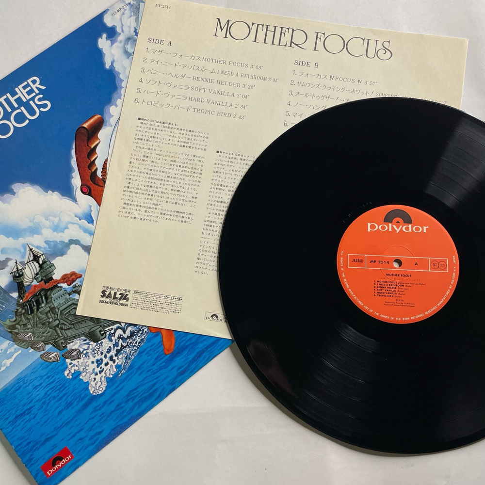 Винтажная виниловая пластинка LP Focus, Mother Focus (Япония 1976) (Без Оби)