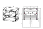 База под керамическую раковину Mia Slim 700 подвесная, 2 выкатных ящика soft close, G.White, , шт